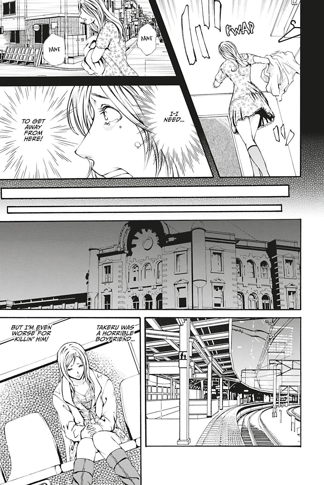 Read Dark Metro Manga Online