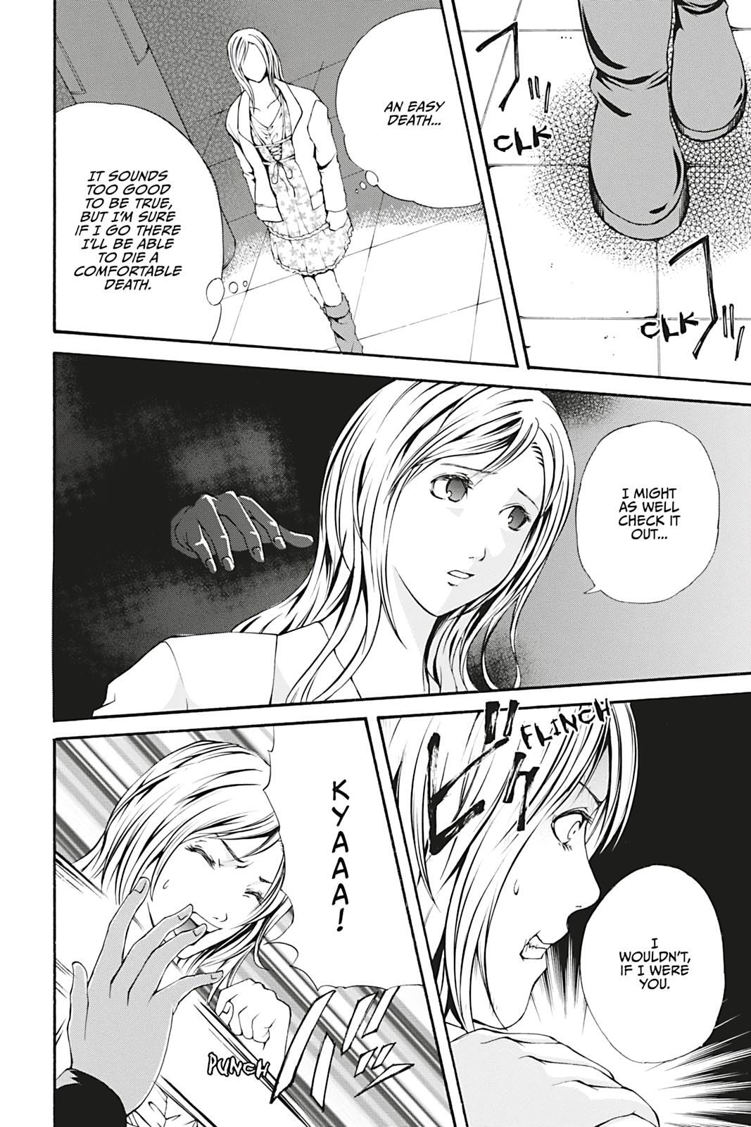 Read Dark Metro Manga Online