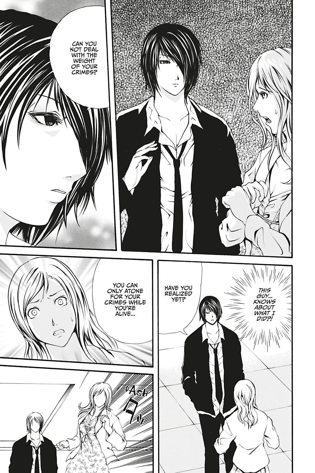 Read Dark Metro Manga Online