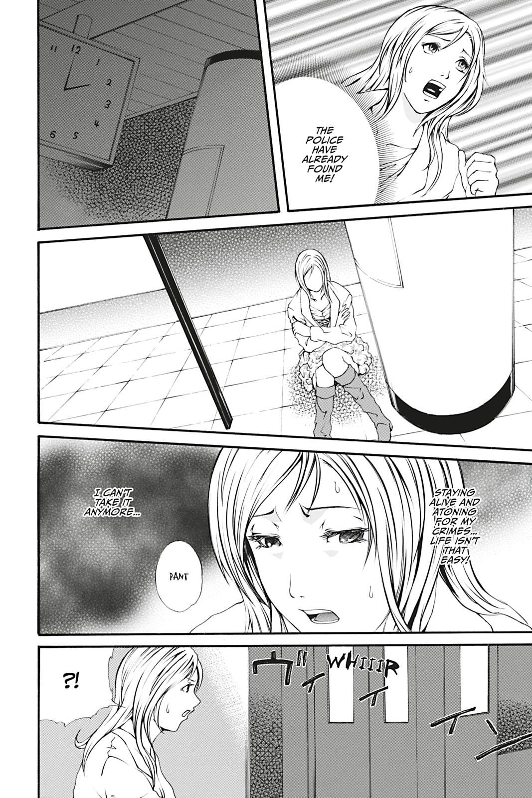Read Dark Metro Manga Online