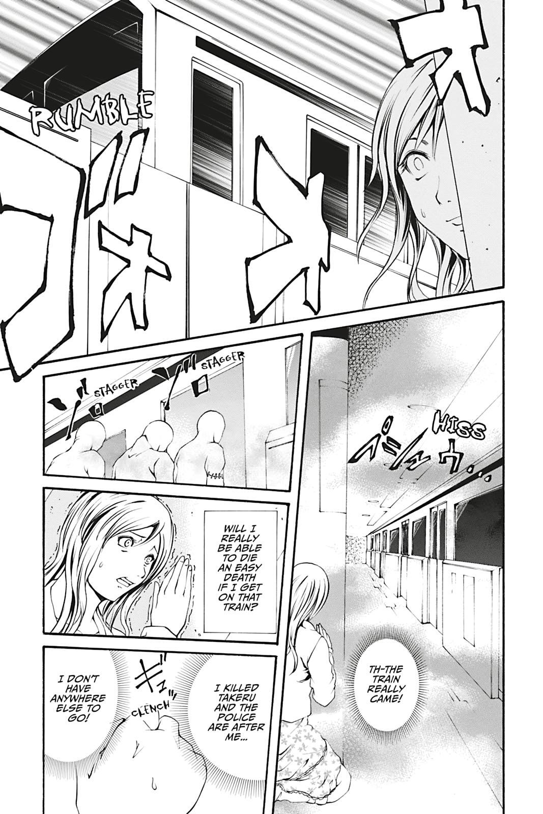 Read Dark Metro Manga Online