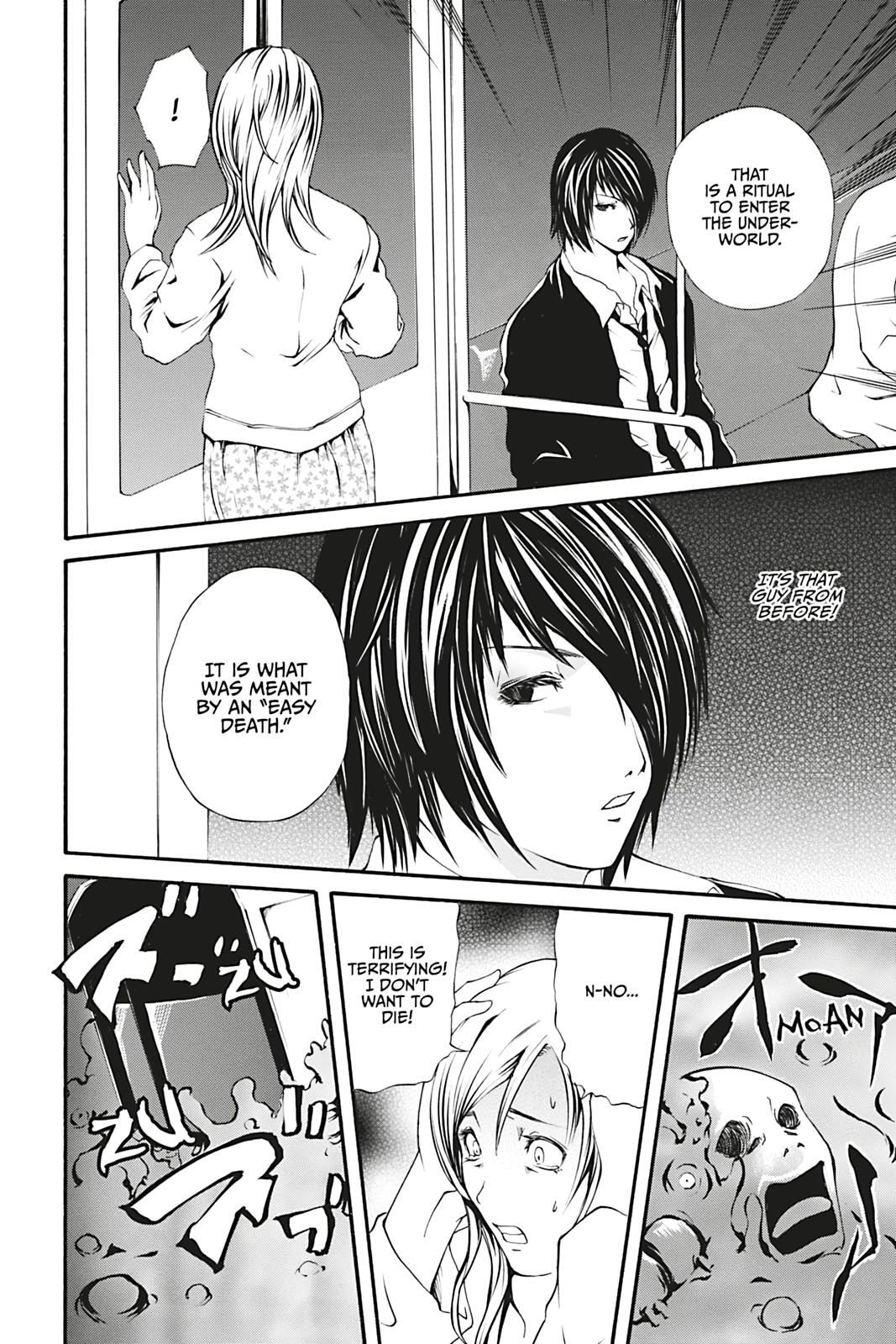 Read Dark Metro Manga Online