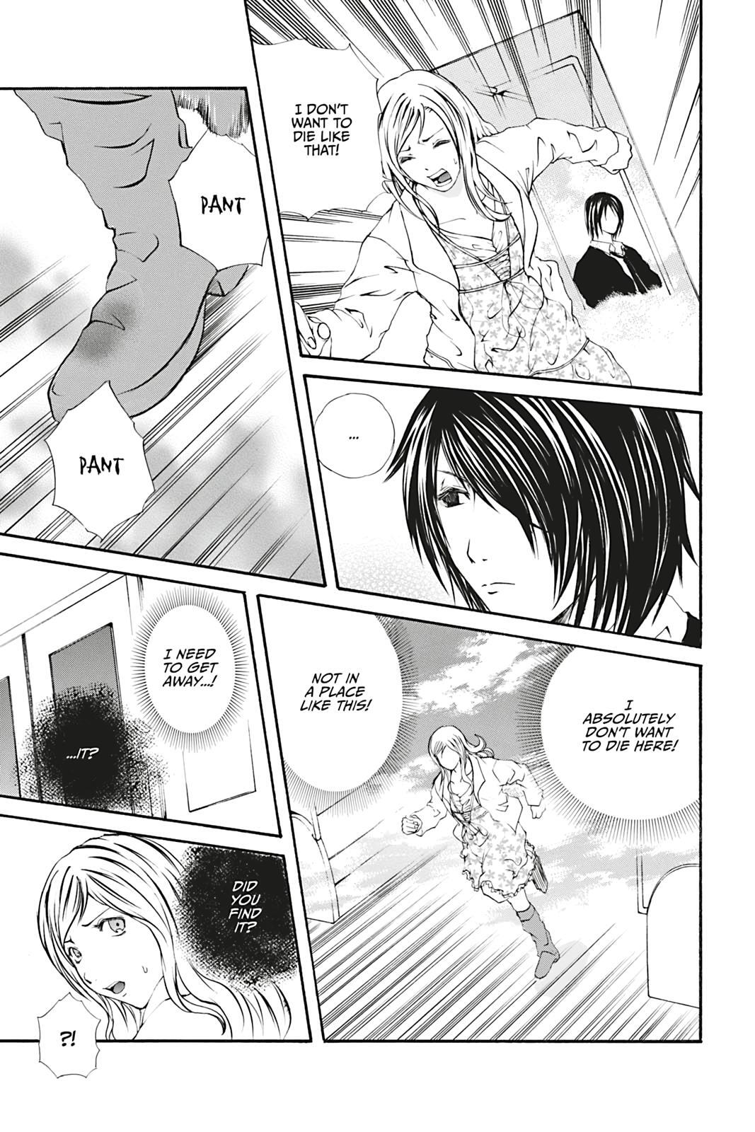 Read Dark Metro Manga Online