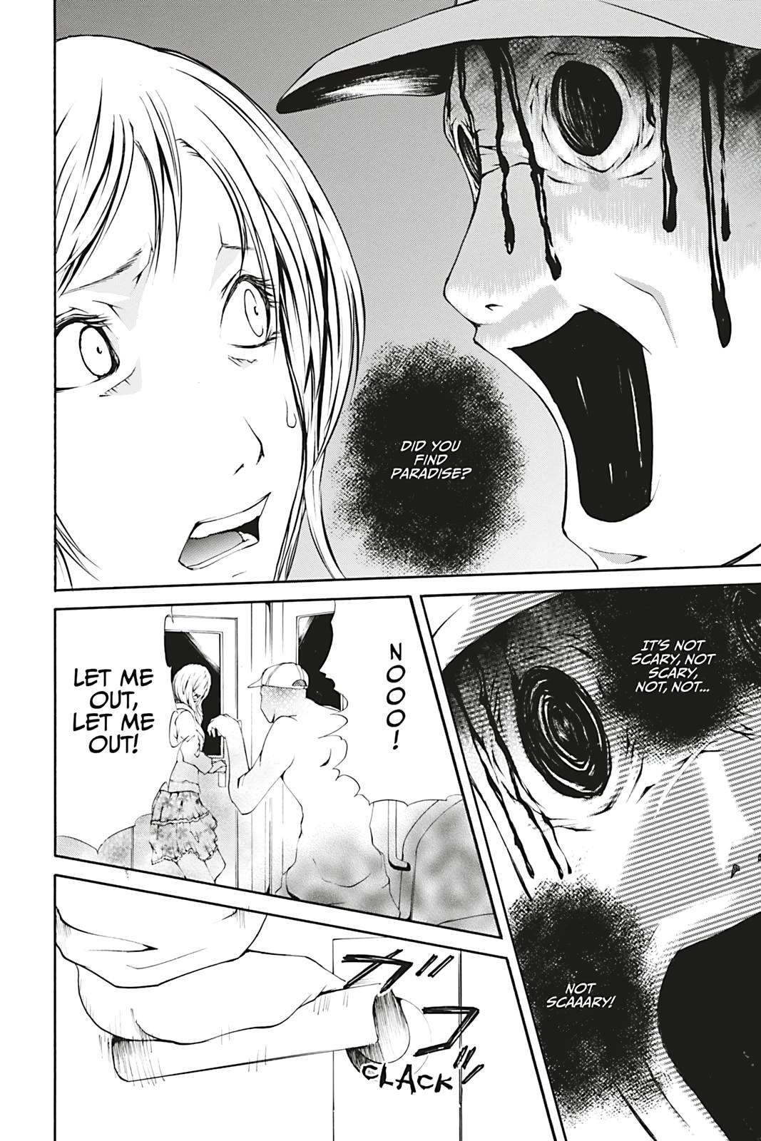 Read Dark Metro Manga Online