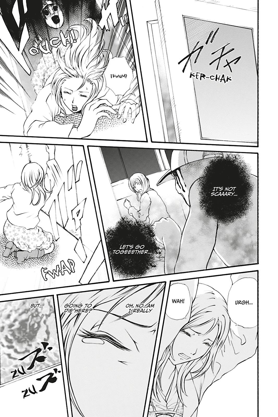 Read Dark Metro Manga Online