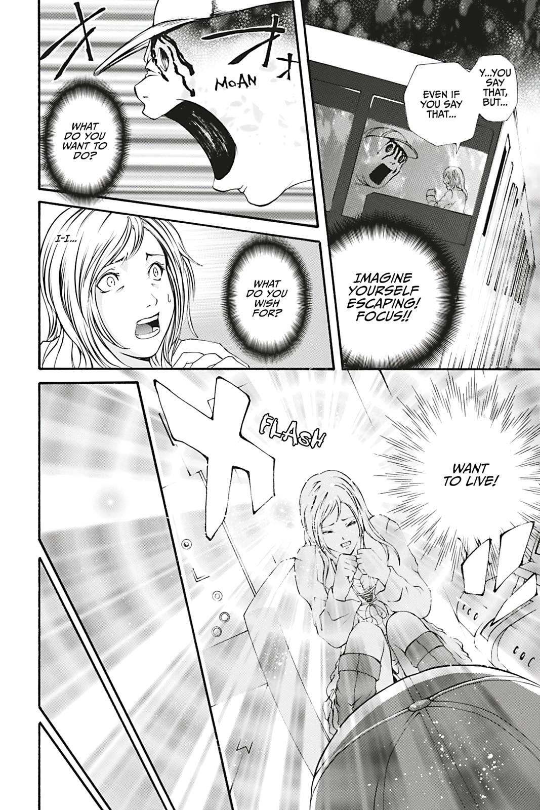 Read Dark Metro Manga Online