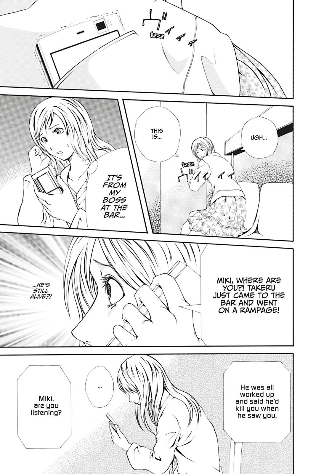 Read Dark Metro Manga Online