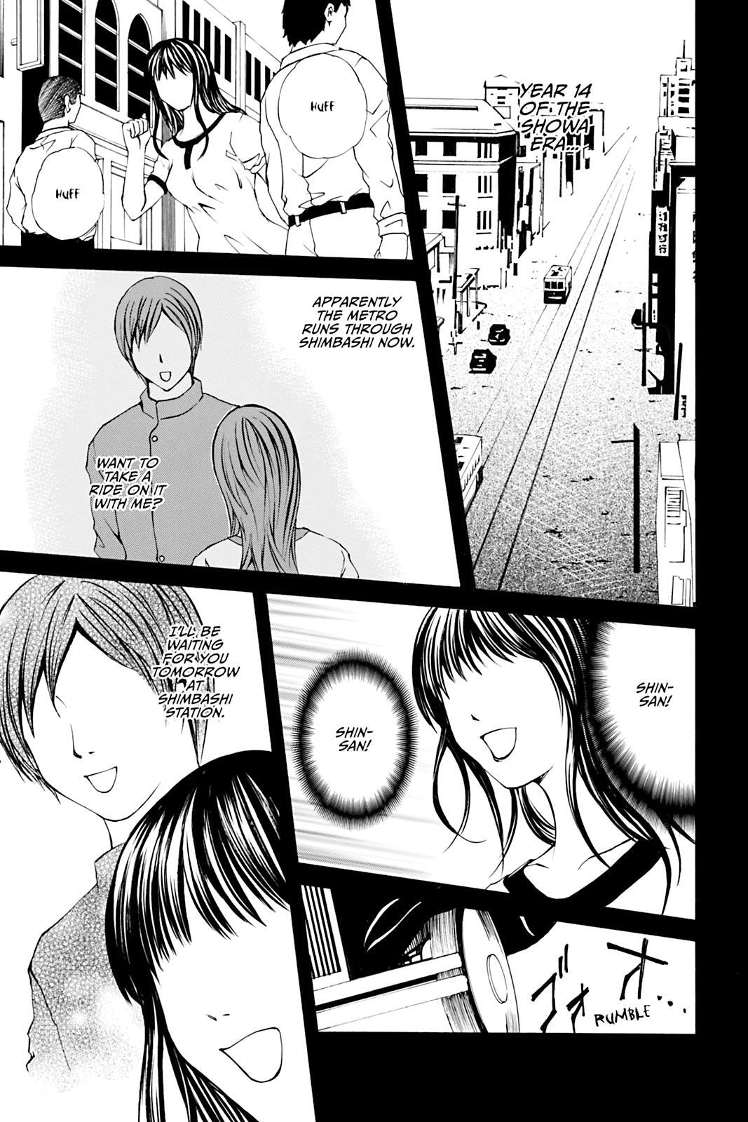 Read Dark Metro Manga Online
