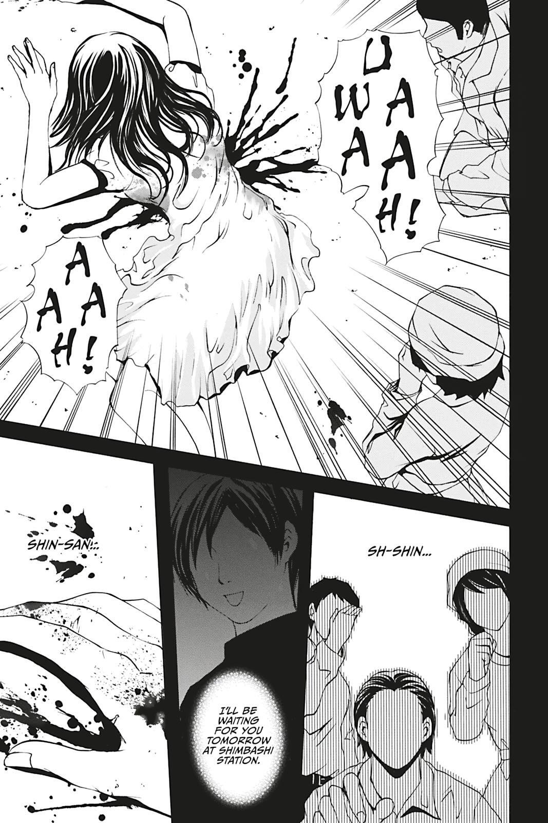 Read Dark Metro Manga Online