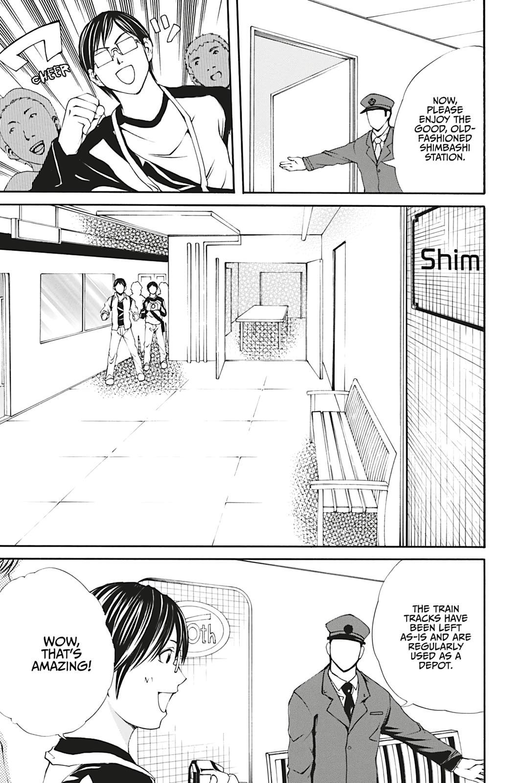Read Dark Metro Manga Online