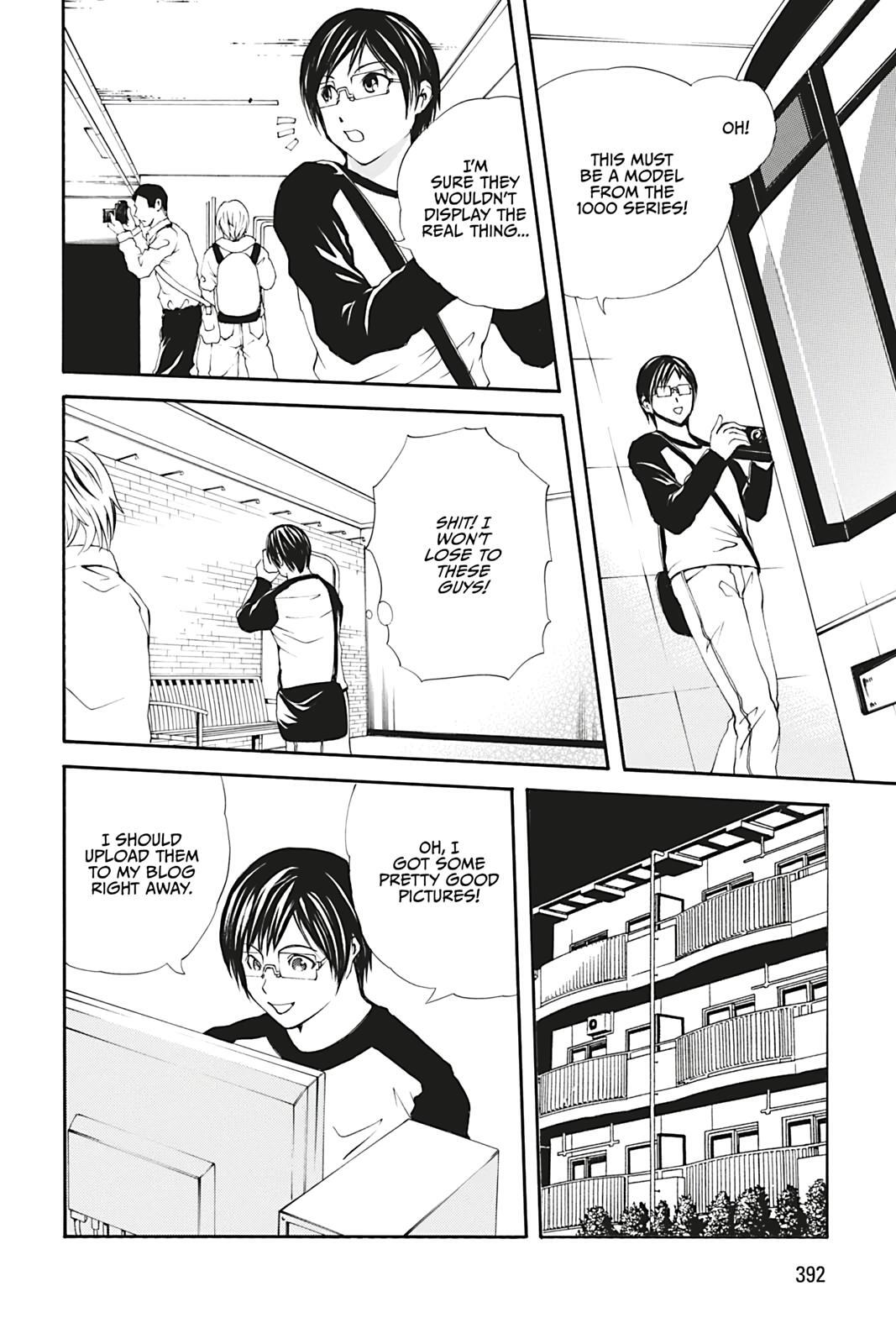Read Dark Metro Manga Online