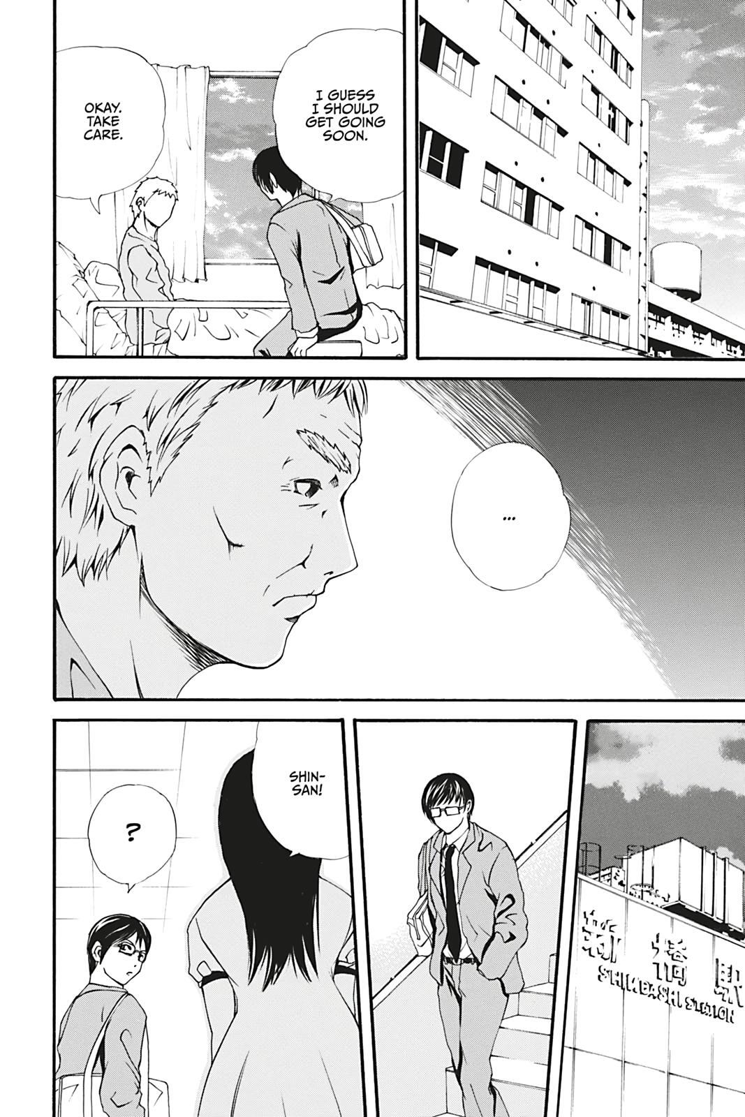 Read Dark Metro Manga Online