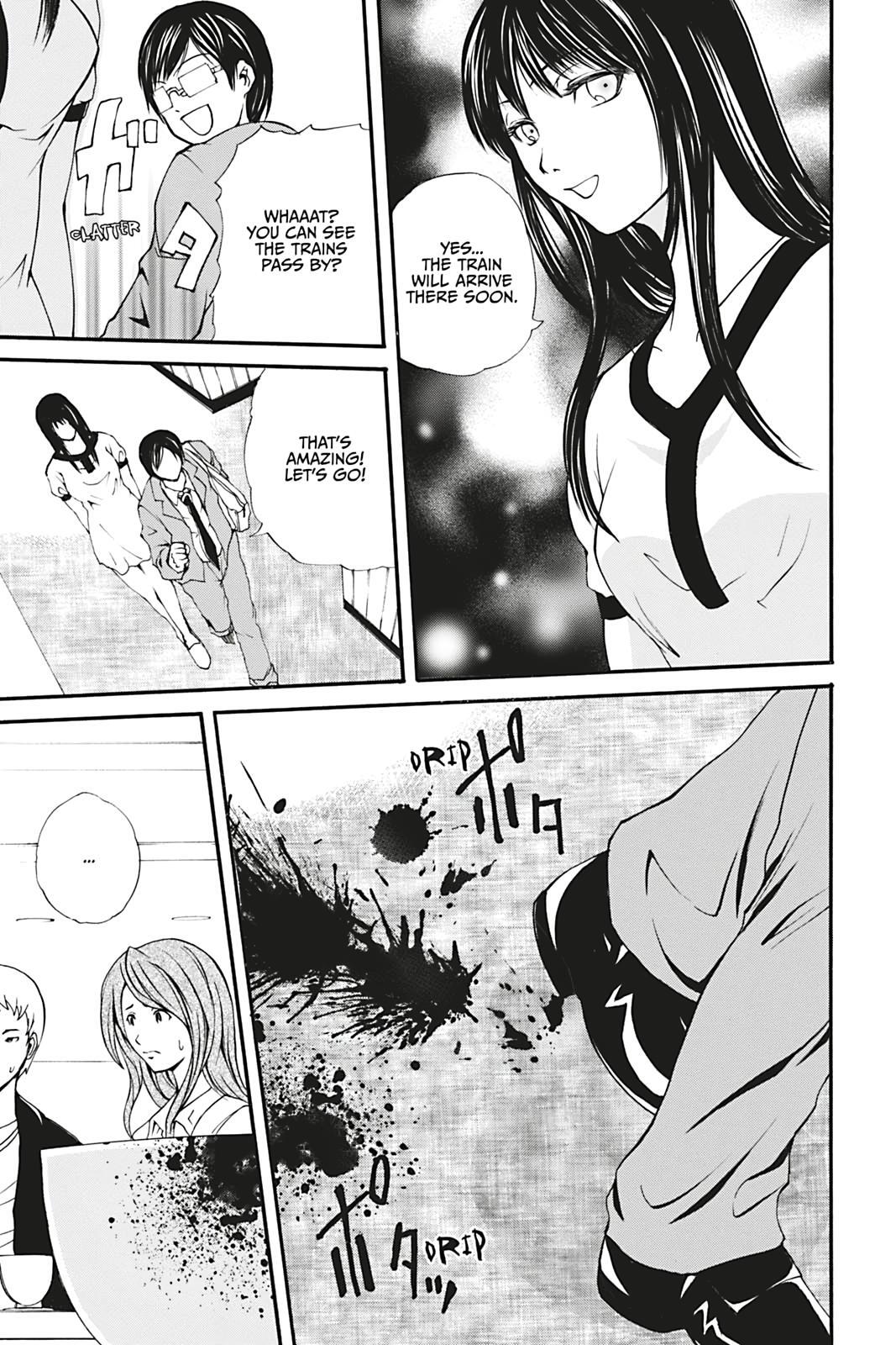 Read Dark Metro Manga Online