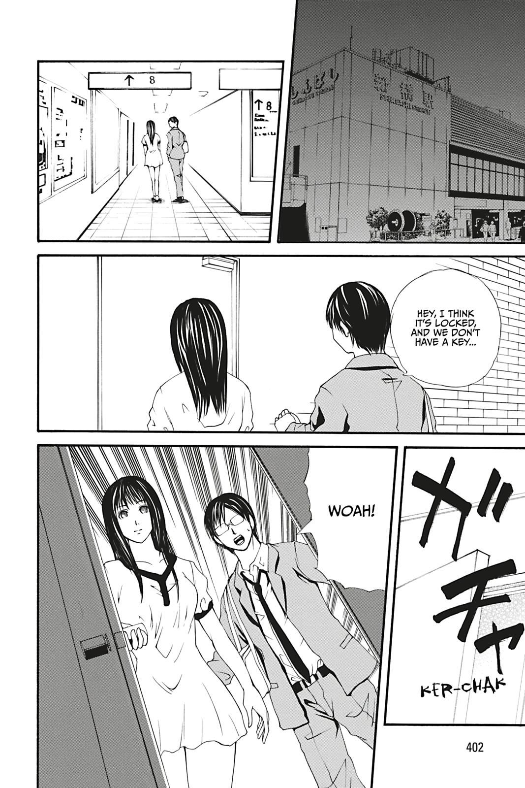 Read Dark Metro Manga Online