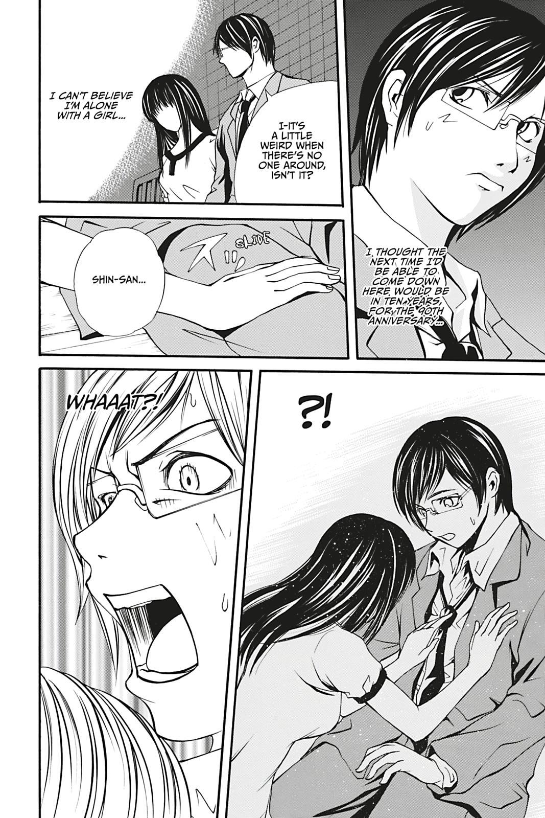 Read Dark Metro Manga Online