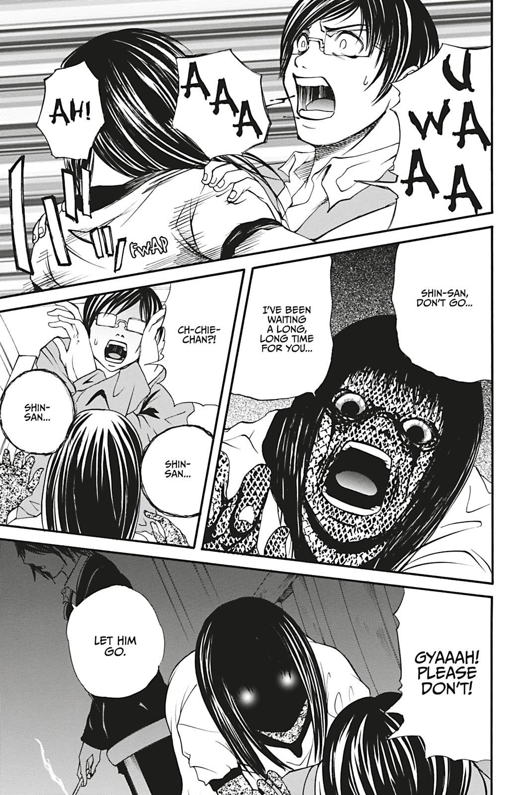 Read Dark Metro Manga Online