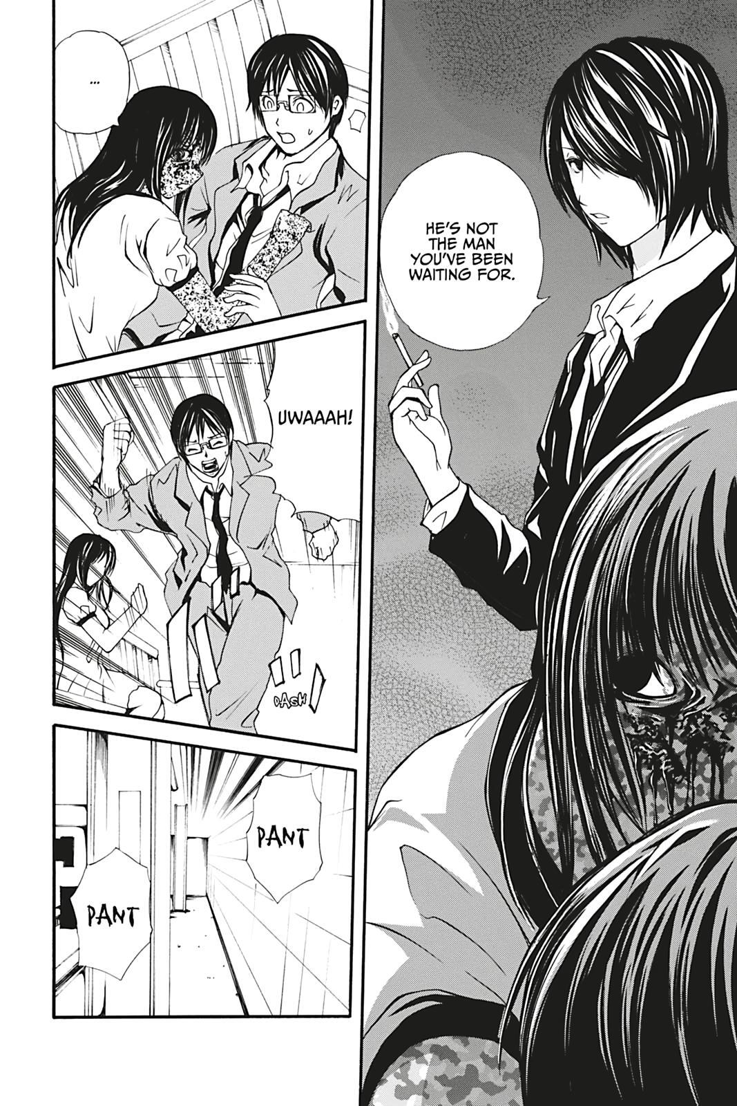 Read Dark Metro Manga Online