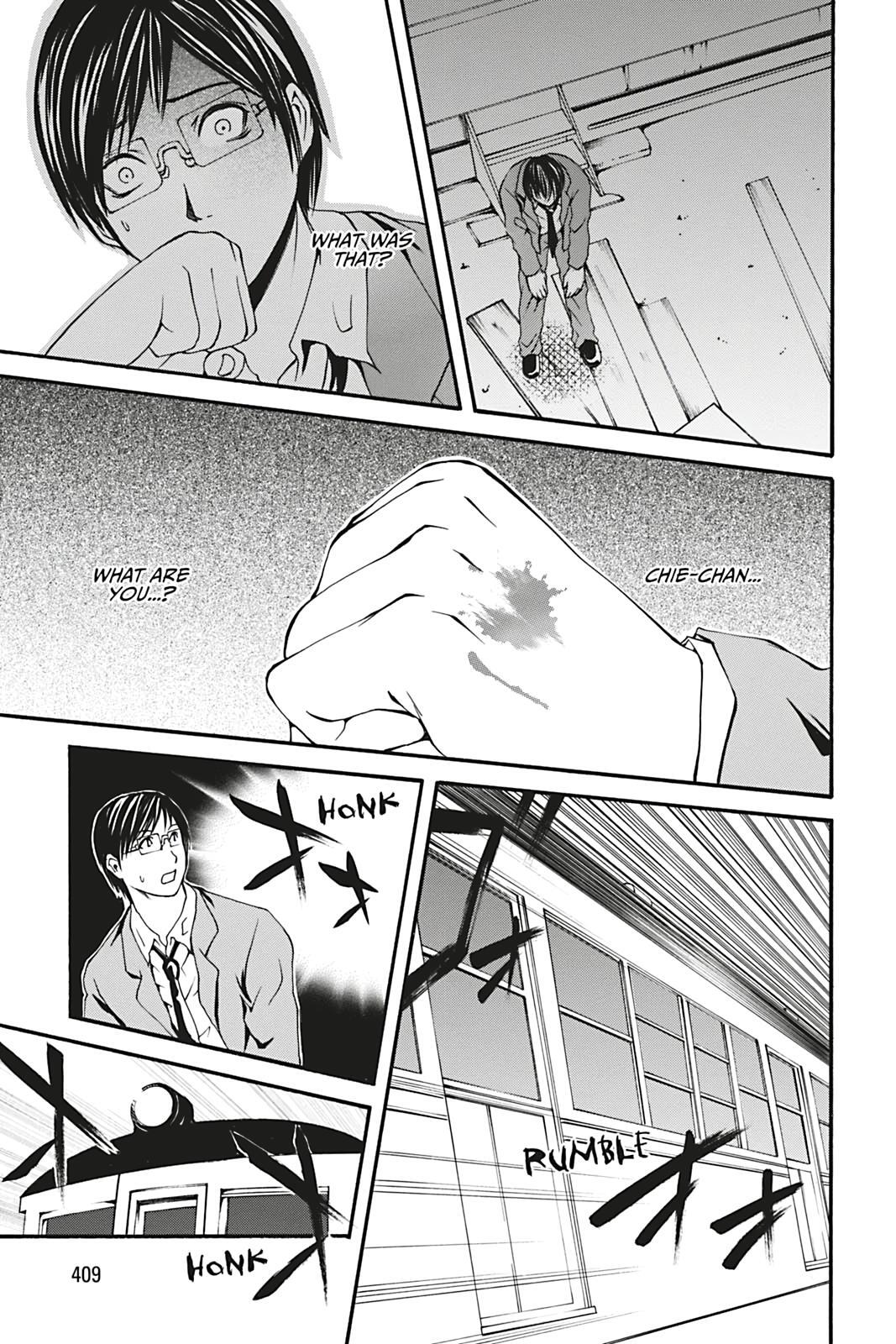 Read Dark Metro Manga Online