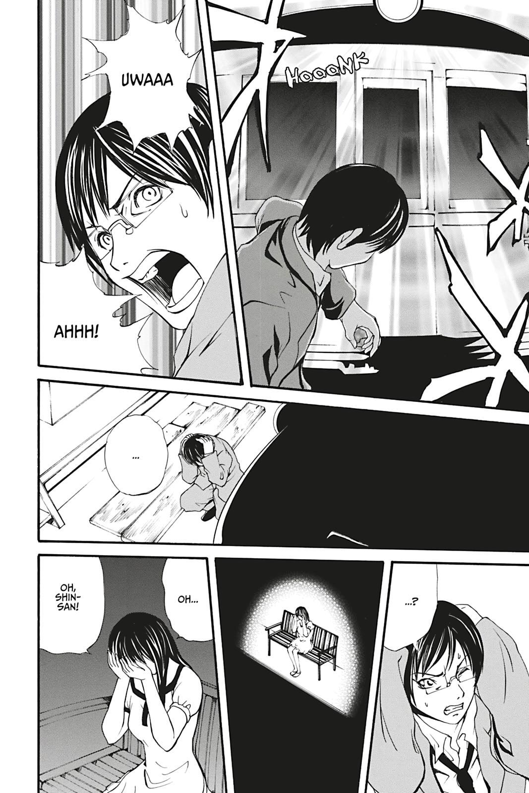 Read Dark Metro Manga Online