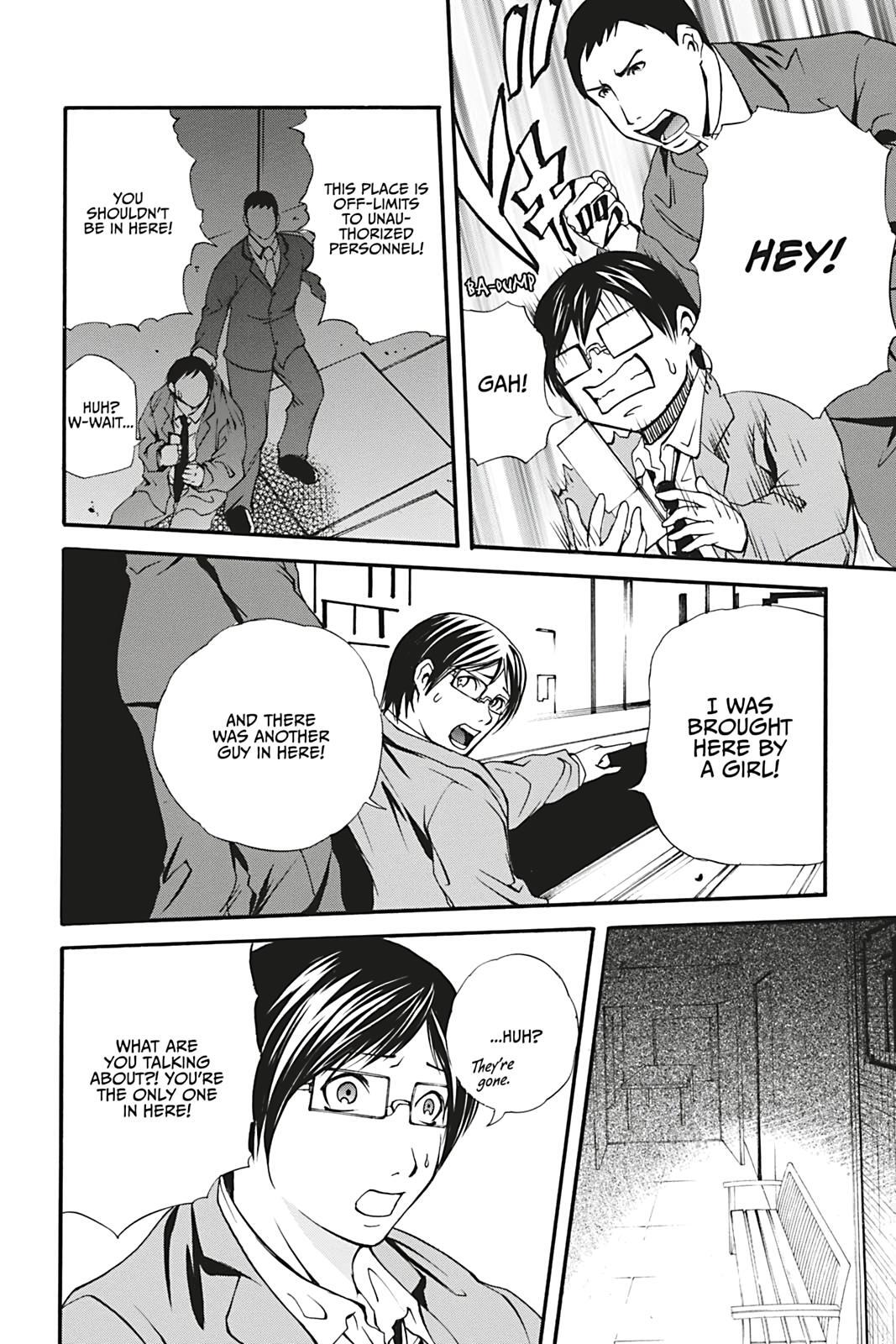 Read Dark Metro Manga Online