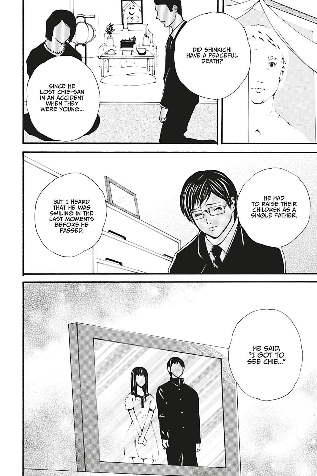 Read Dark Metro Manga Online