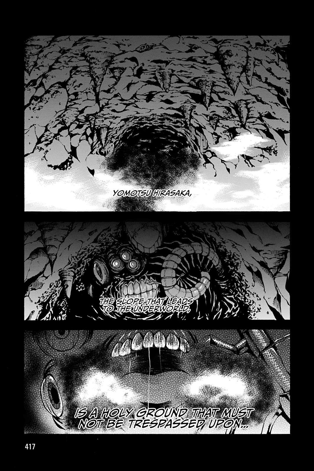 Read Dark Metro Manga Online