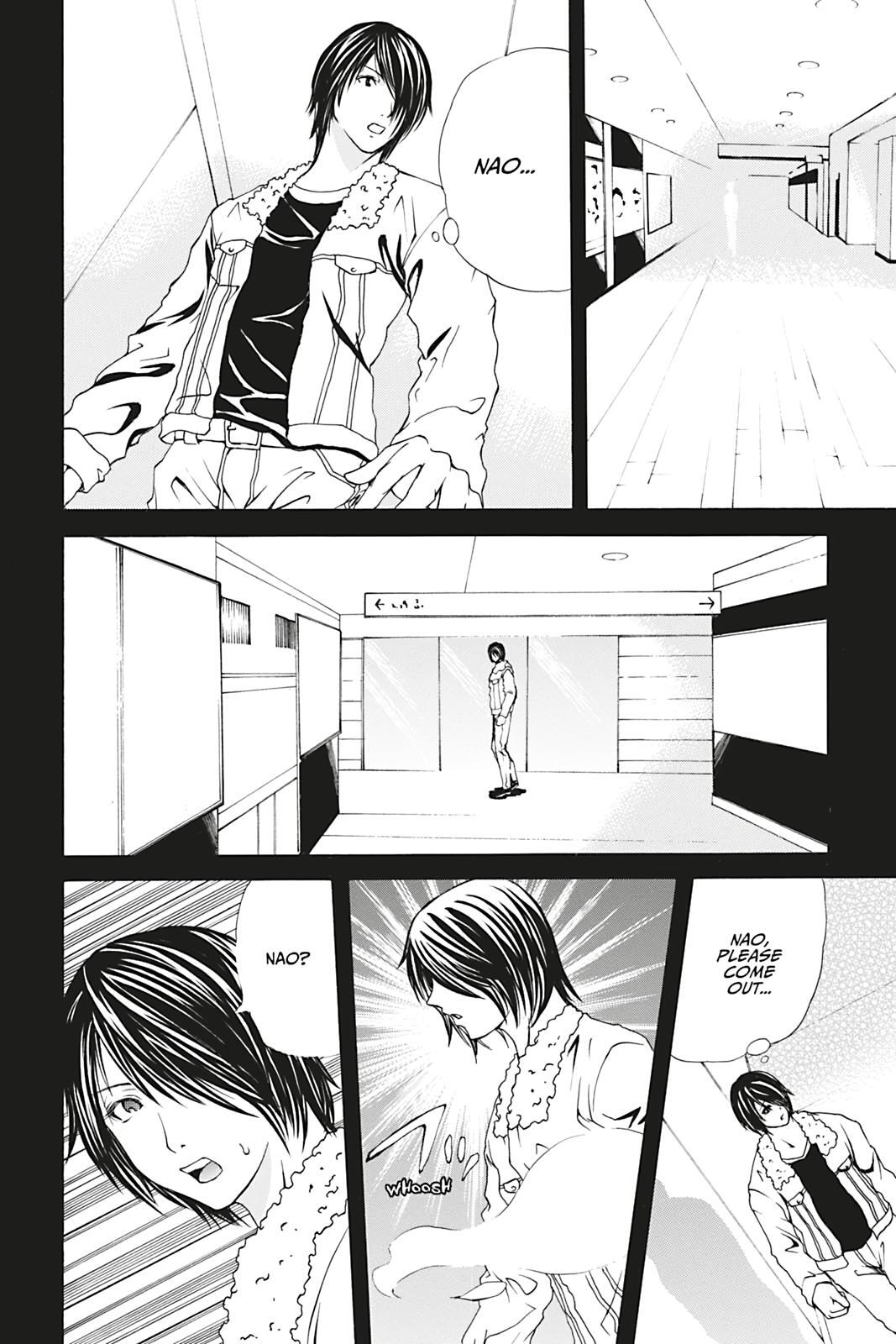 Read Dark Metro Manga Online