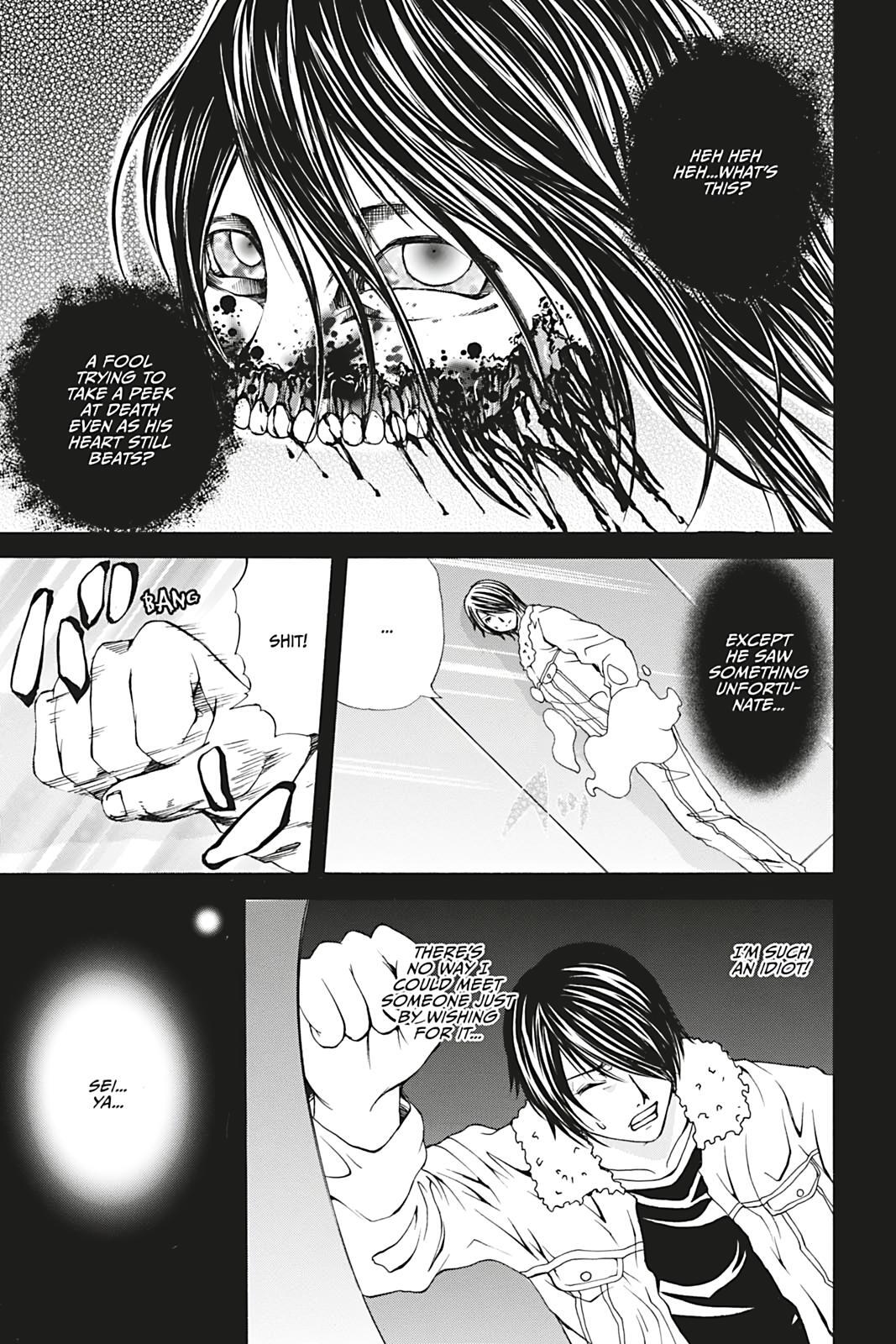 Read Dark Metro Manga Online