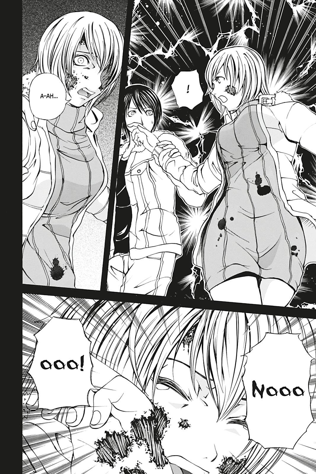 Read Dark Metro Manga Online