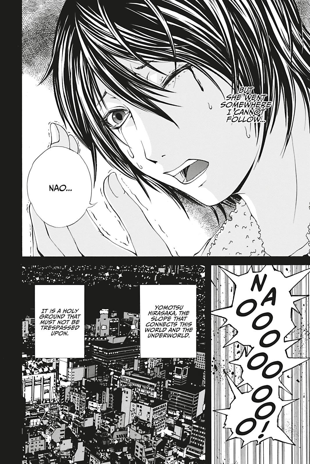 Read Dark Metro Manga Online