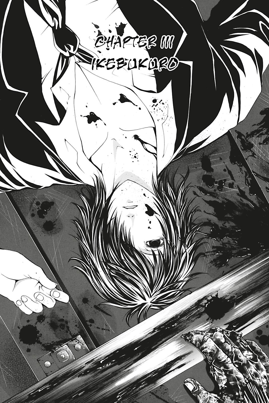 Read Dark Metro Manga Online