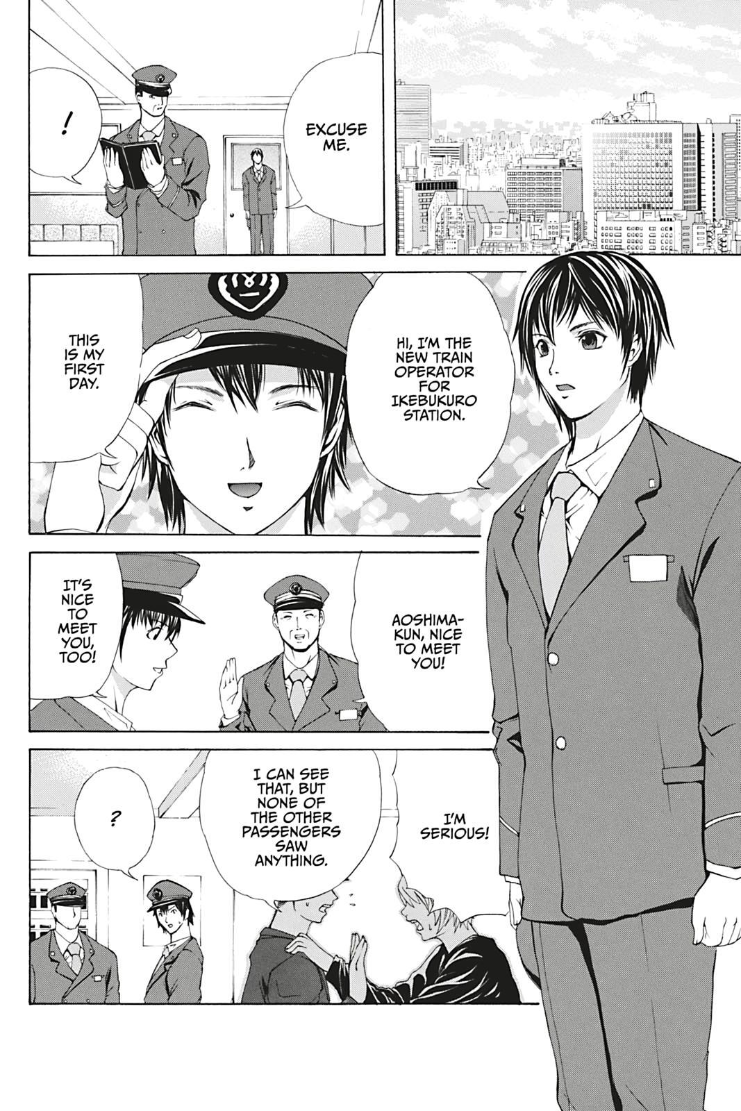 Read Dark Metro Manga Online