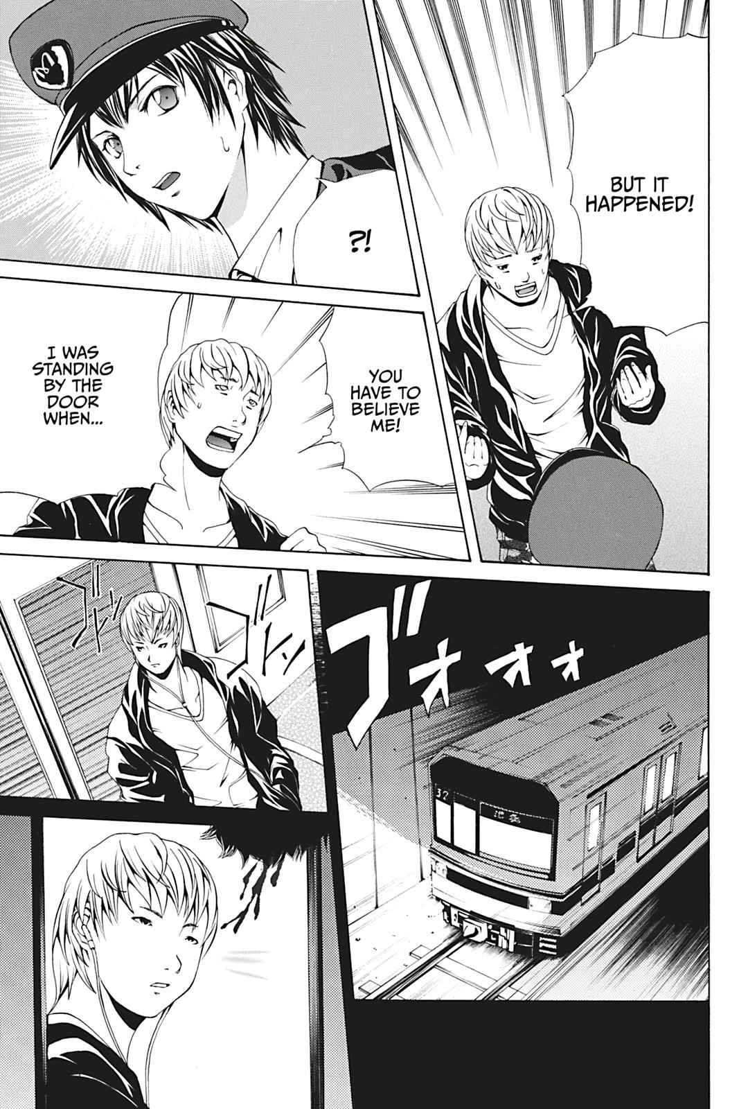 Read Dark Metro Manga Online