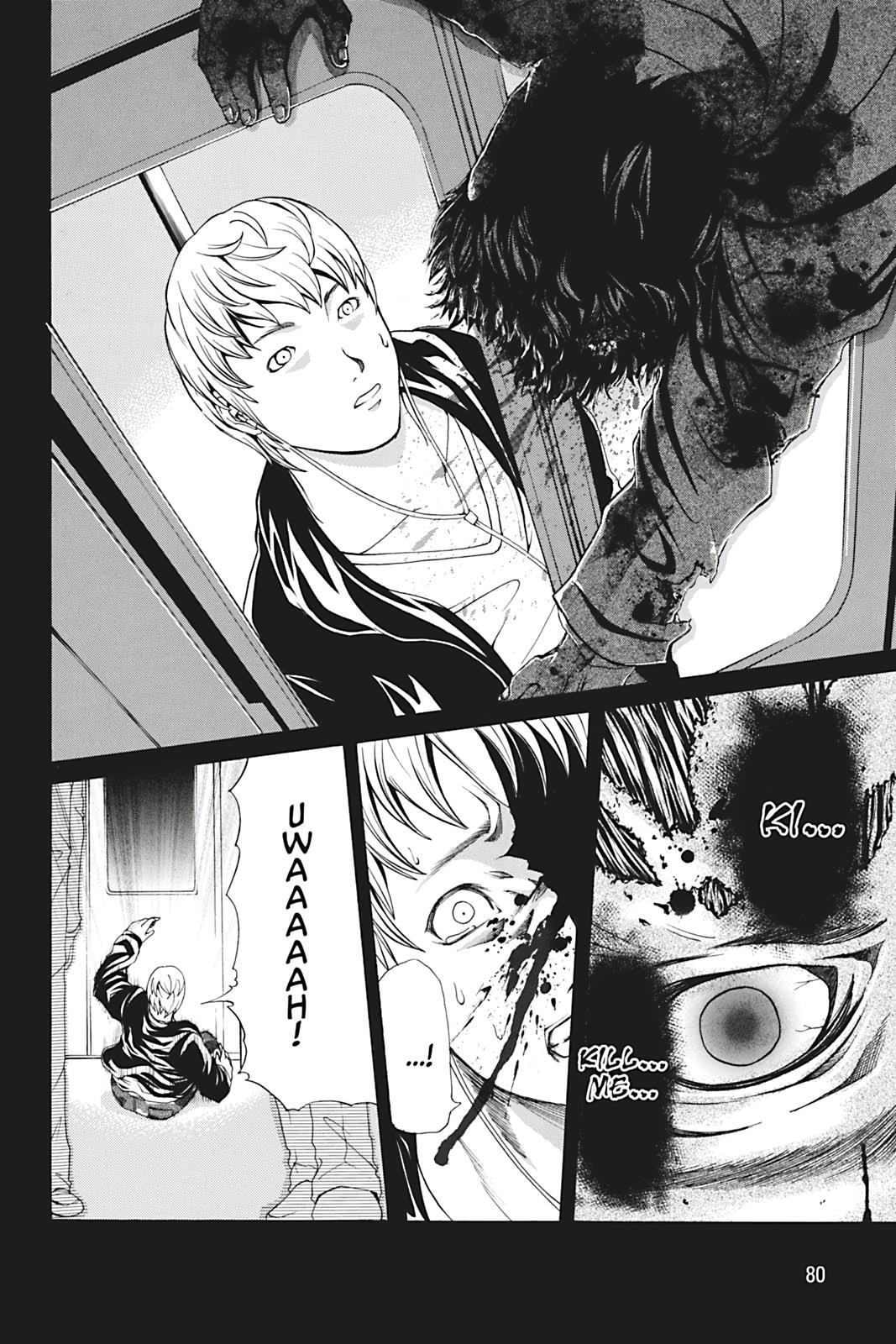 Read Dark Metro Manga Online
