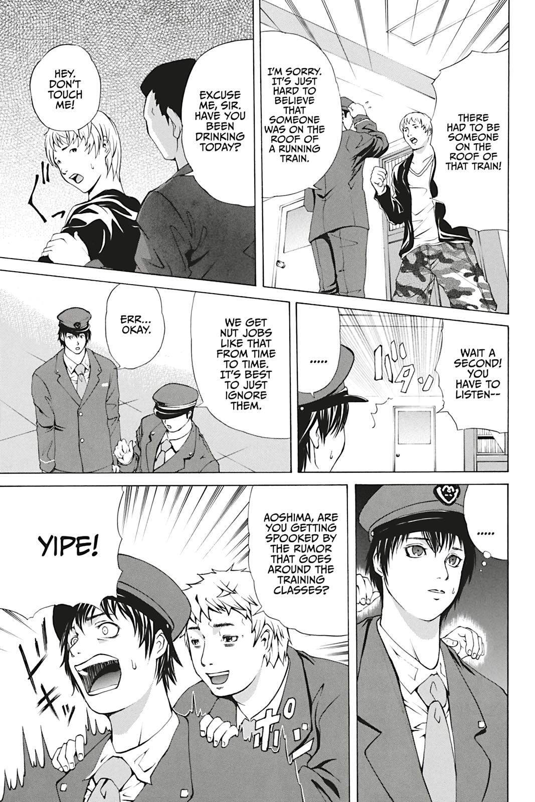 Read Dark Metro Manga Online