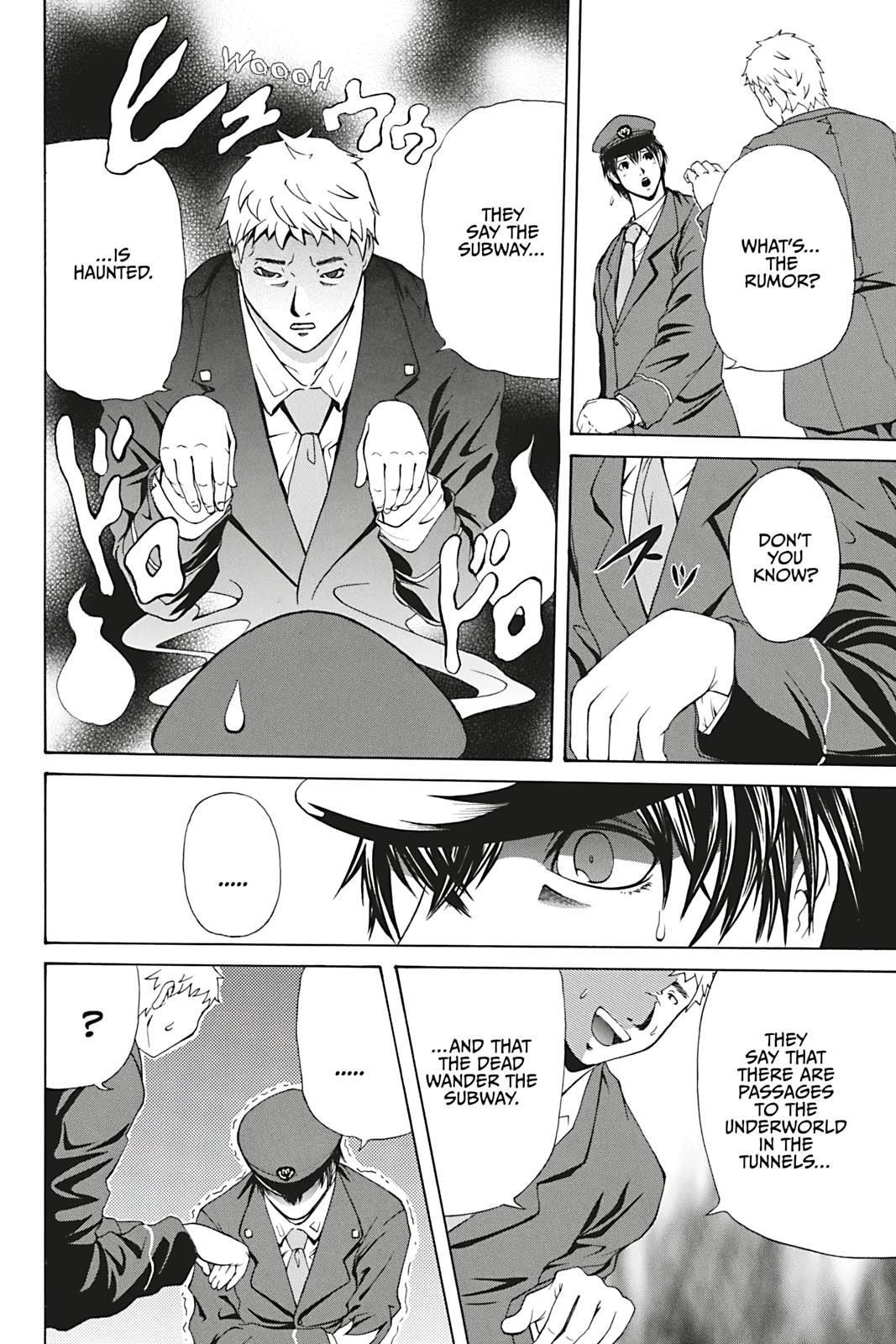 Read Dark Metro Manga Online