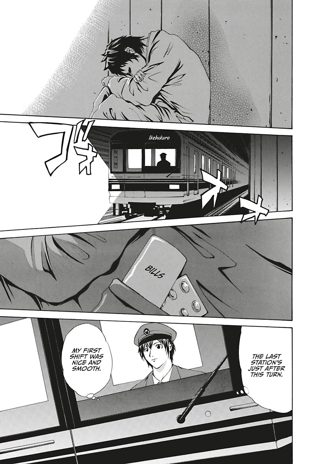 Read Dark Metro Manga Online