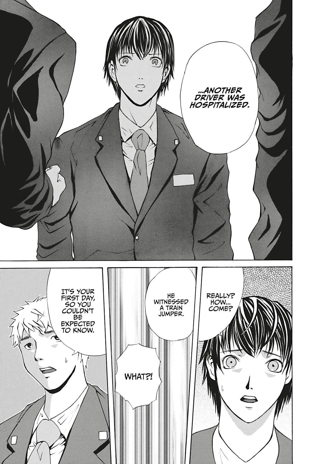 Read Dark Metro Manga Online