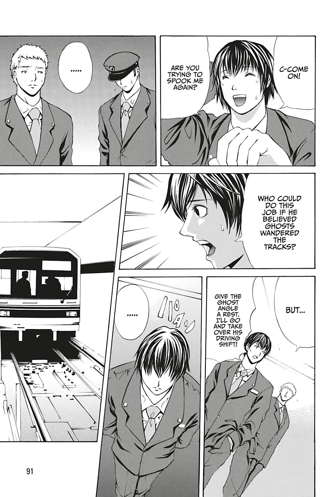 Read Dark Metro Manga Online
