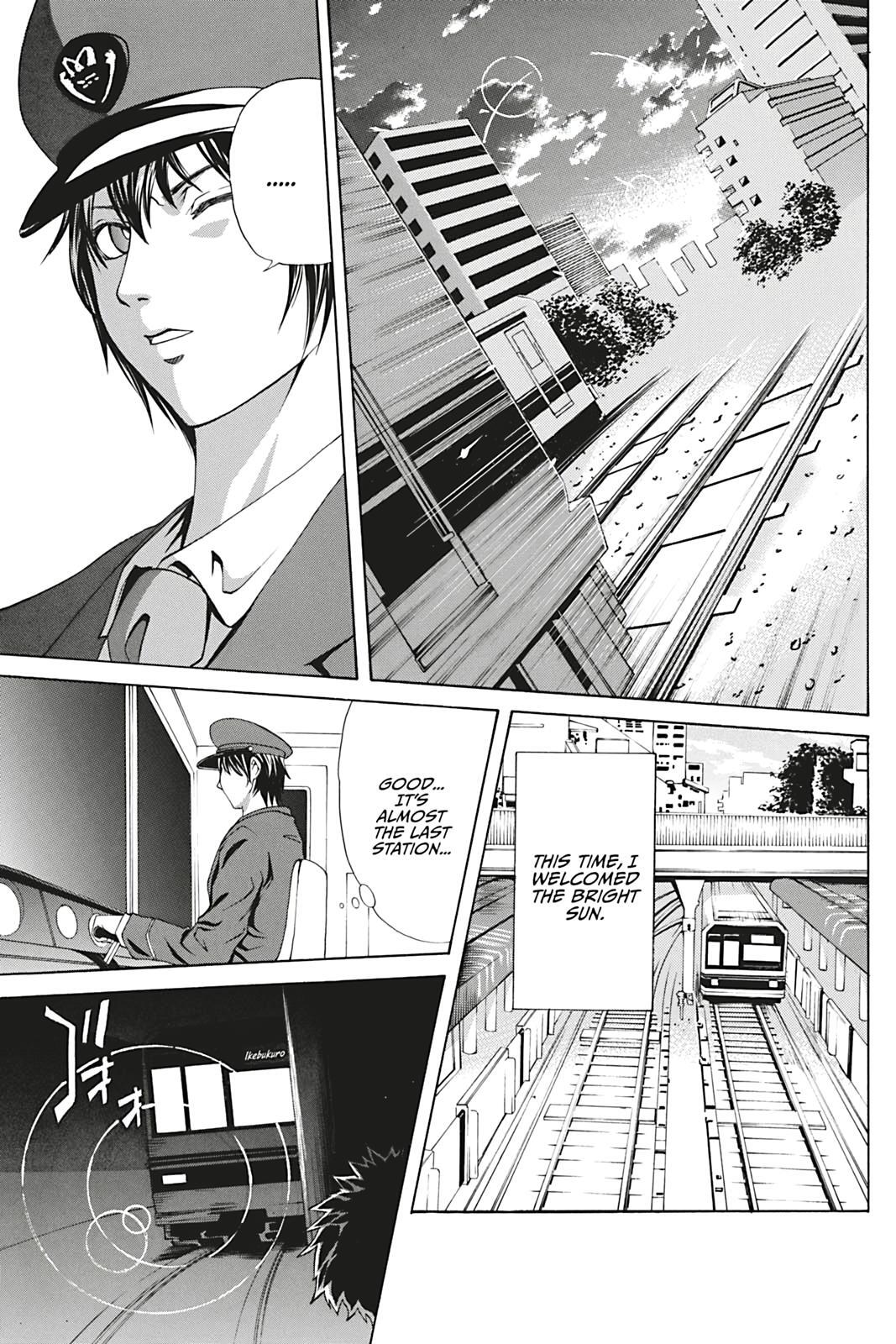Read Dark Metro Manga Online