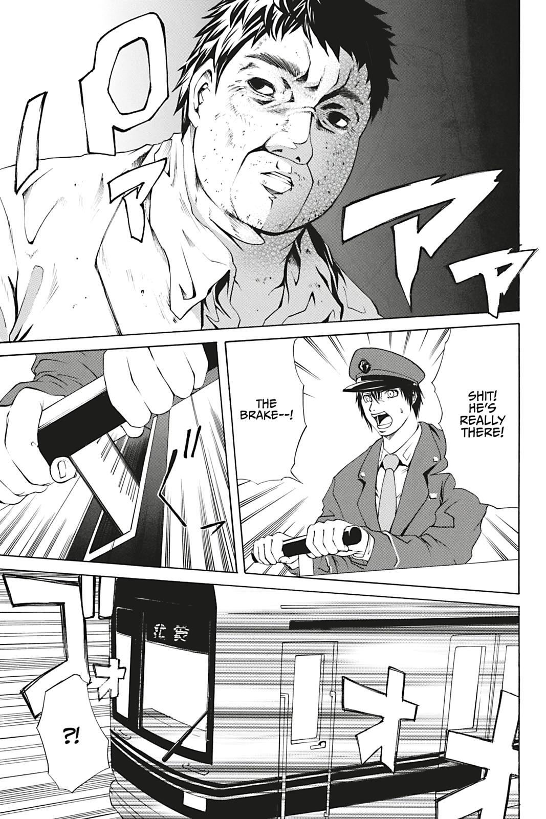 Read Dark Metro Manga Online