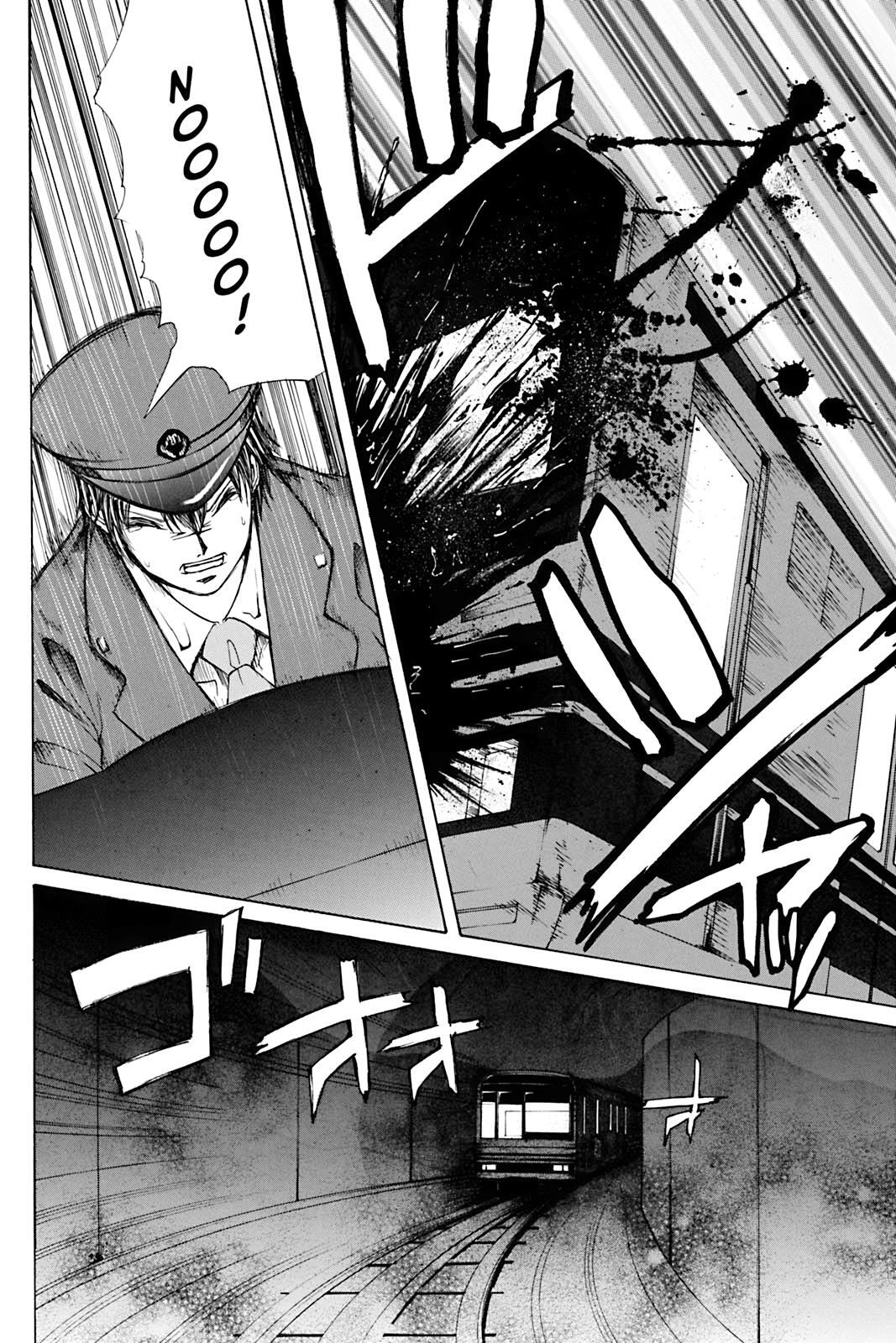 Read Dark Metro Manga Online