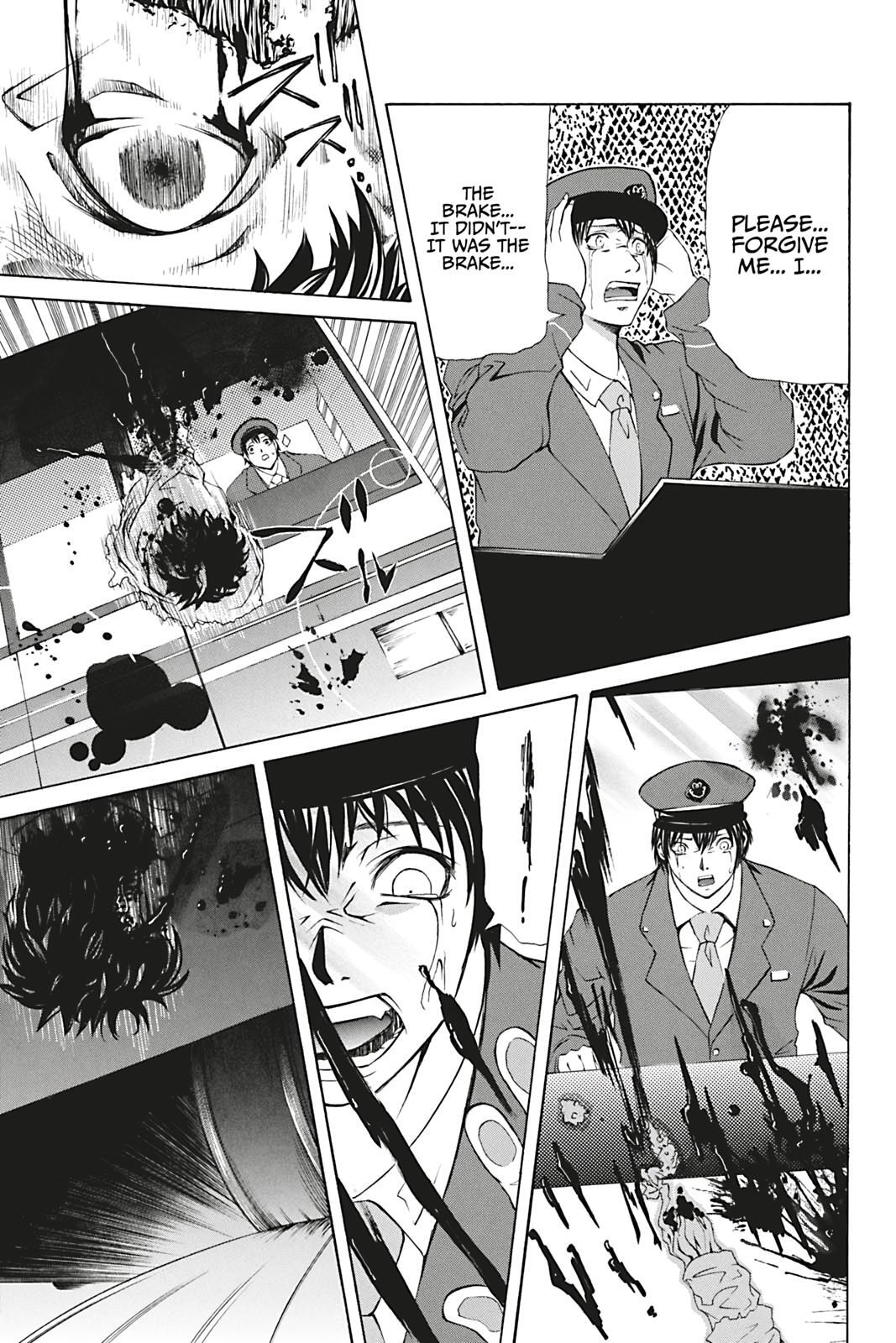 Read Dark Metro Manga Online