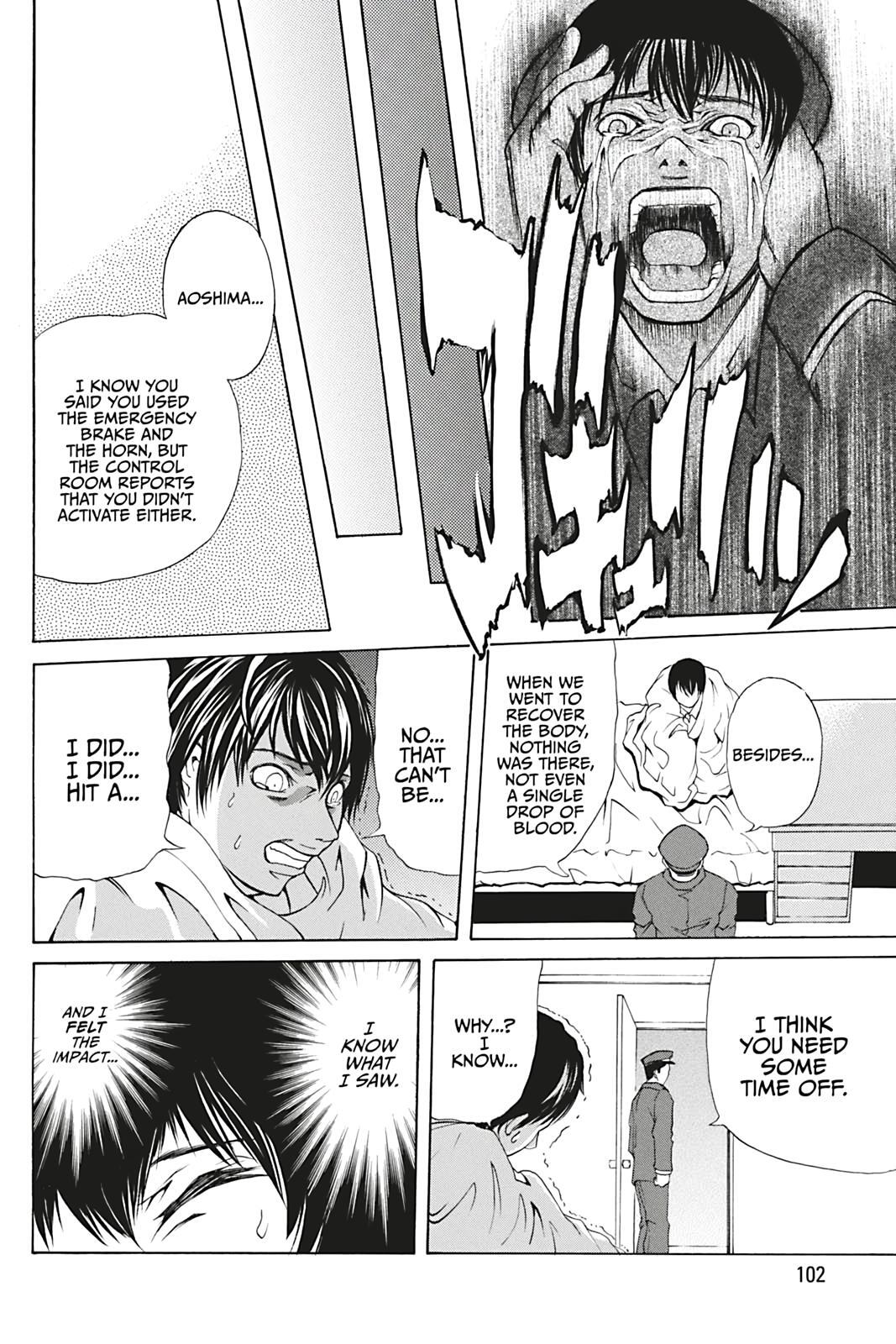 Read Dark Metro Manga Online