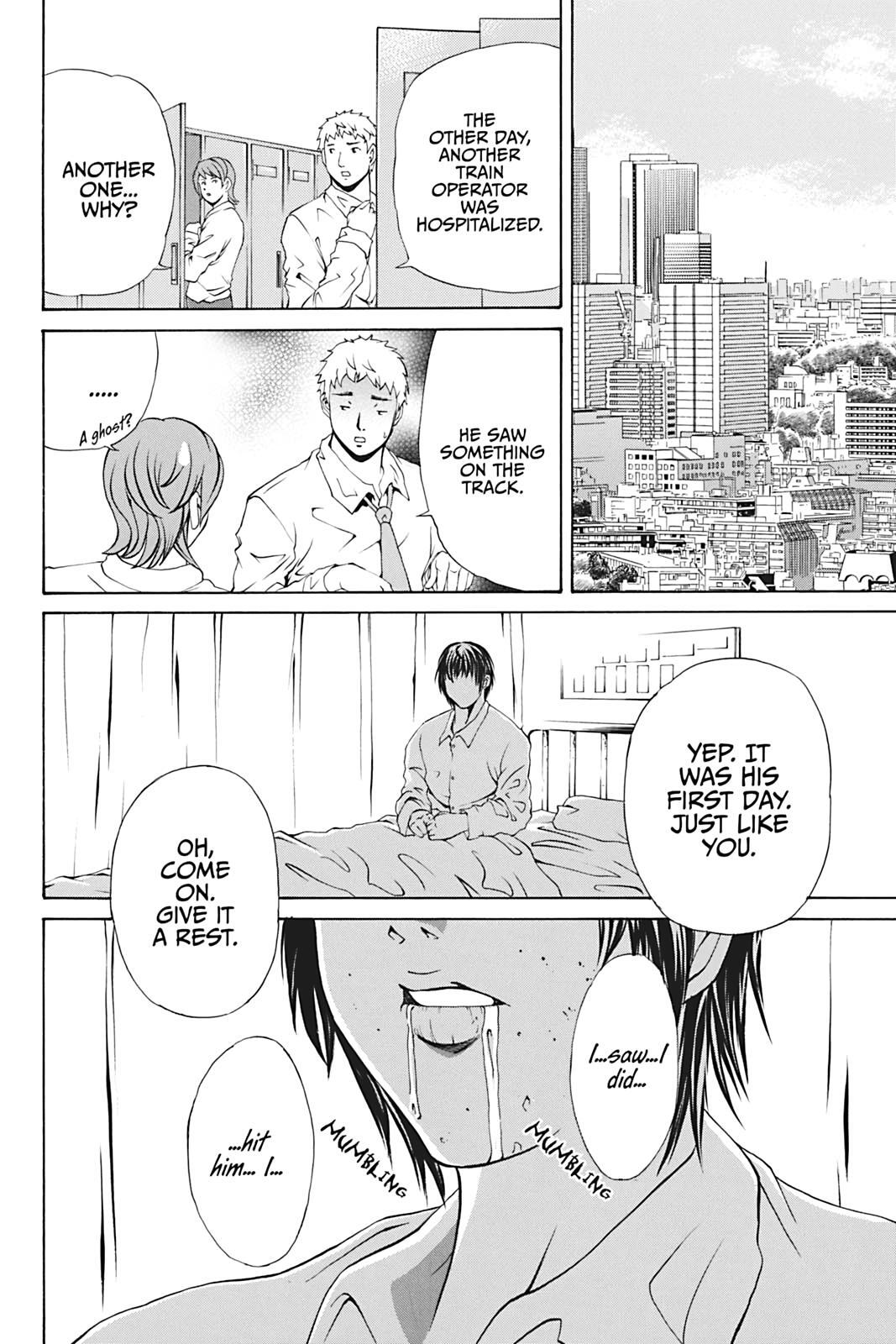 Read Dark Metro Manga Online