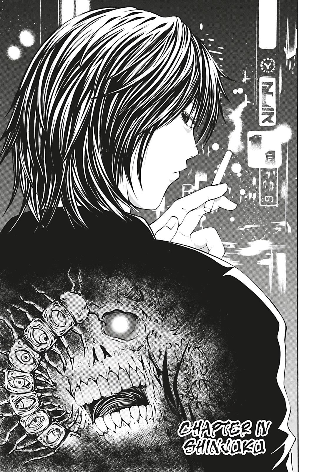 Read Dark Metro Manga Online