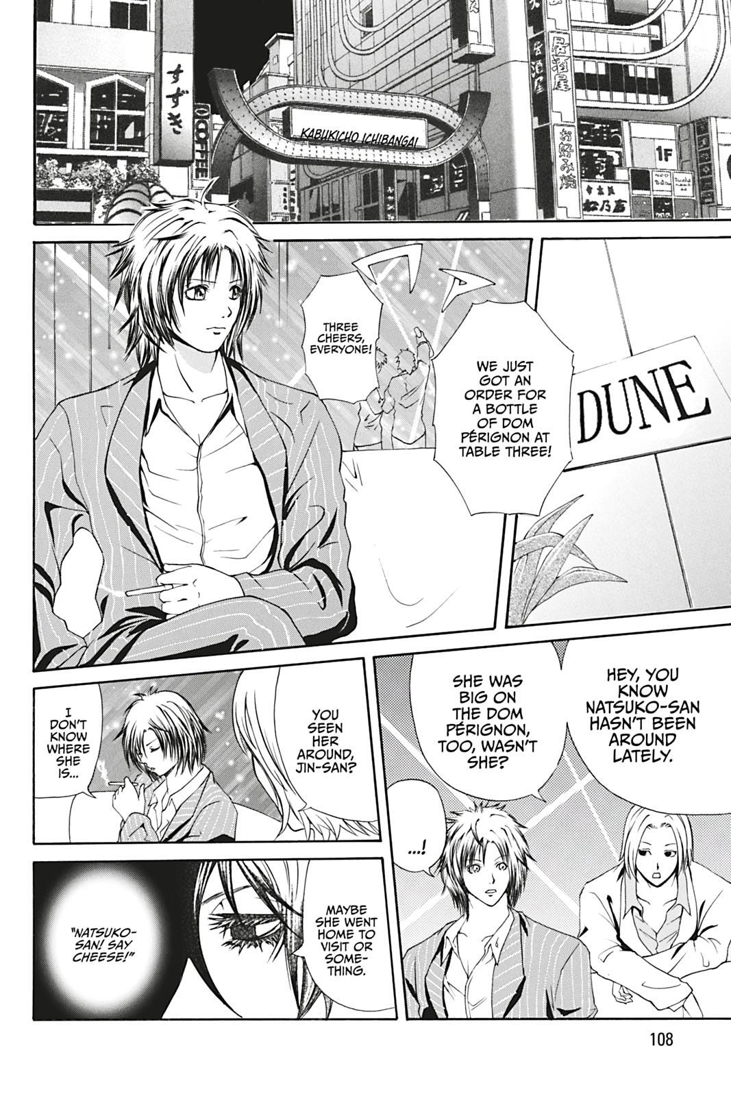 Read Dark Metro Manga Online