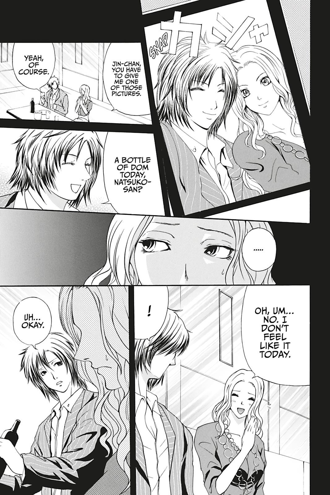 Read Dark Metro Manga Online