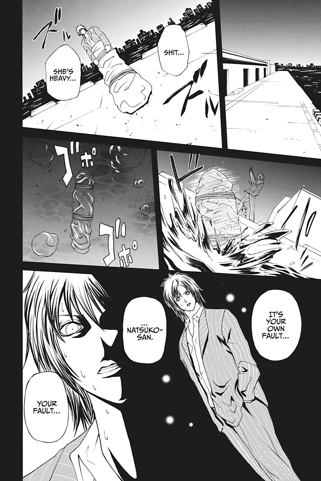 Read Dark Metro Manga Online