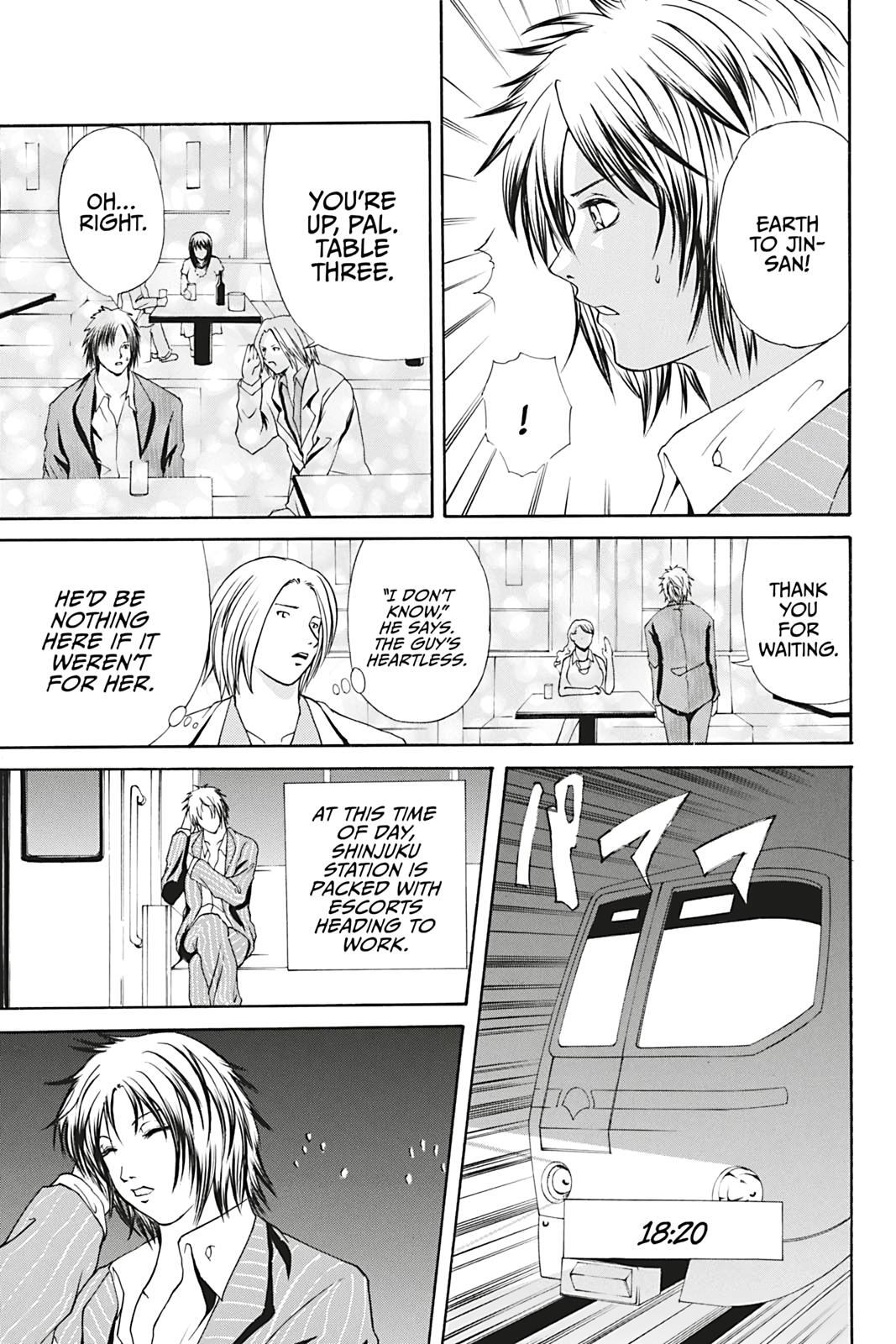 Read Dark Metro Manga Online